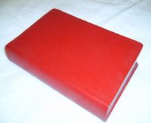 4-Leather book binding